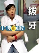 人人玩人人添人人澡欧美